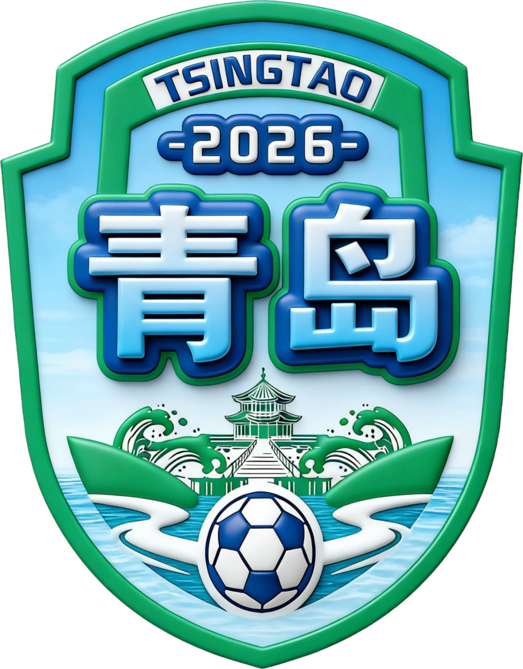 kaiyun sports-发布了！青岛队徽长这样——